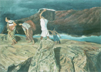 Painting of four figures on a rock cliff